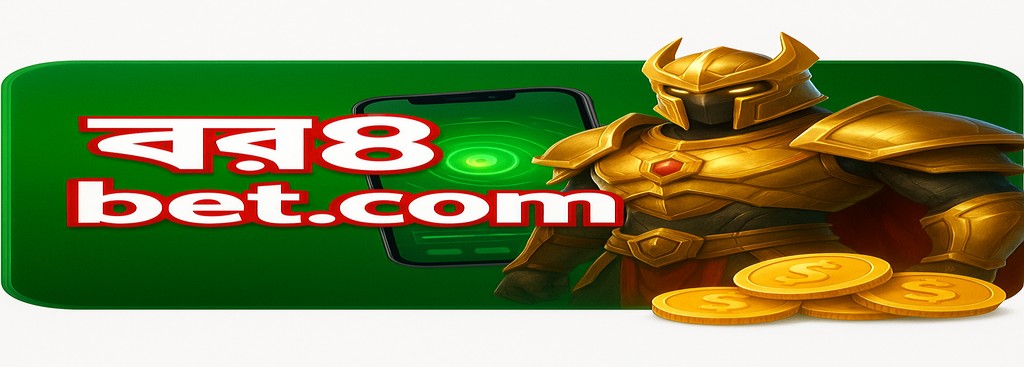 BA88 game Bangladesh – Connect securely via the 1.1.1.1 VPN for safe online gaming on the game portal